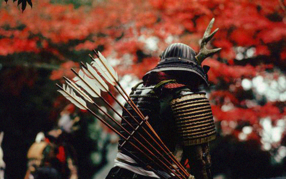 samurai 1